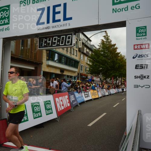 20.09.2026 - PSD Bank Halbmarathon LAZAROV Photography http://msf.ph/oto/10551426 20.09.2026 11:49:08 Ziel 1224, 1845, 2420, 2799, 4150, 4154, 4208, 4685, 4686, 4756 meine-sportfotos.de