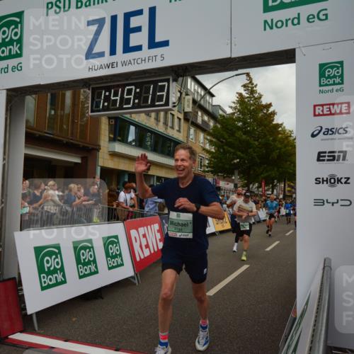20.09.2026 - PSD Bank Halbmarathon LAZAROV Photography http://msf.ph/oto/10551427 20.09.2026 11:49:13 Ziel 1224, 1577, 2420, 3750, 4150, 4154, 4208, 4685, 4686, 4756 meine-sportfotos.de