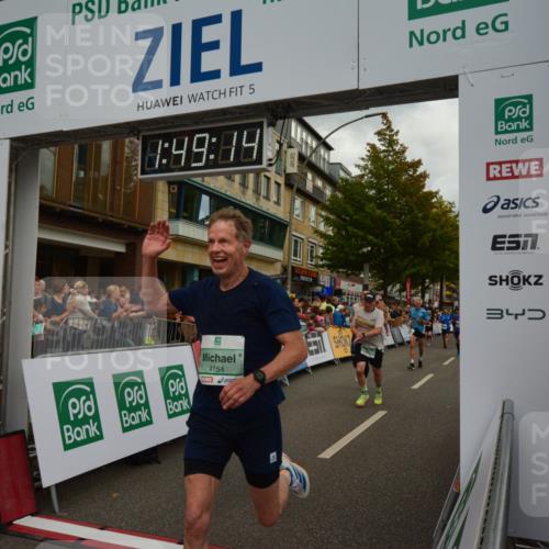 20.09.2026 - PSD Bank Halbmarathon LAZAROV Photography http://msf.ph/oto/10551428 20.09.2026 11:49:13 Ziel 1224, 1577, 2420, 3750, 4150, 4154, 4208, 4685, 4686, 4756 meine-sportfotos.de