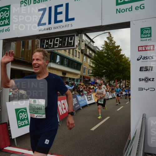 20.09.2026 - PSD Bank Halbmarathon LAZAROV Photography http://msf.ph/oto/10551429 20.09.2026 11:49:13 Ziel 1224, 1577, 2420, 3750, 4150, 4154, 4208, 4685, 4686, 4756 meine-sportfotos.de