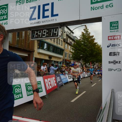 20.09.2026 - PSD Bank Halbmarathon LAZAROV Photography http://msf.ph/oto/10551430 20.09.2026 11:49:13 Ziel 1224, 1577, 2420, 3750, 4150, 4154, 4208, 4685, 4686, 4756 meine-sportfotos.de
