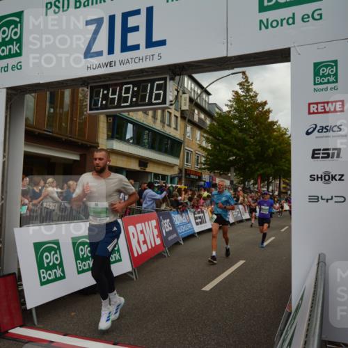 20.09.2026 - PSD Bank Halbmarathon LAZAROV Photography http://msf.ph/oto/10551439 20.09.2026 11:49:15 Ziel 1224, 1577, 2420, 3750, 4150, 4154, 4208, 4685, 4686 meine-sportfotos.de