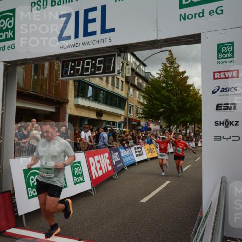 20.09.2026 - PSD Bank Halbmarathon LAZAROV Photography http://msf.ph/oto/10551510 20.09.2026 11:49:51 Ziel 1241, 1416, 2765, 2962, 3614, 4278, 4279, 4605 meine-sportfotos.de