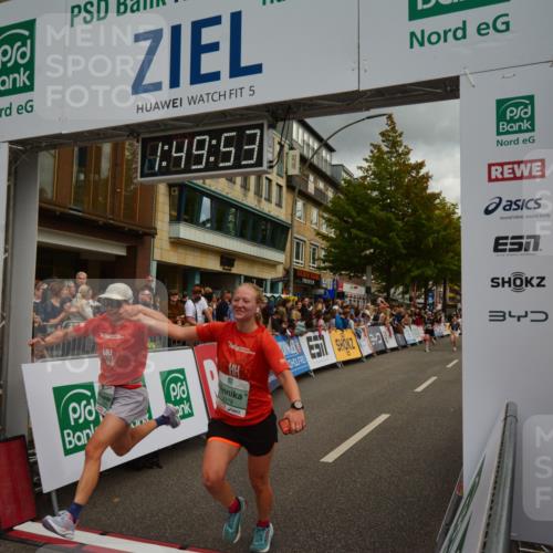 20.09.2026 - PSD Bank Halbmarathon LAZAROV Photography http://msf.ph/oto/10551517 20.09.2026 11:49:53 Ziel 1048, 1241, 1416, 2765, 2962, 3614, 4278, 4279, 4605 meine-sportfotos.de