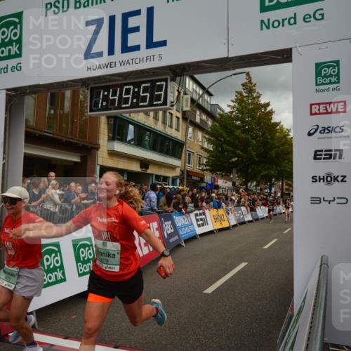 20.09.2026 - PSD Bank Halbmarathon LAZAROV Photography http://msf.ph/oto/10551518 20.09.2026 11:49:53 Ziel 1048, 1241, 1416, 2765, 2962, 3614, 4278, 4279, 4605 meine-sportfotos.de