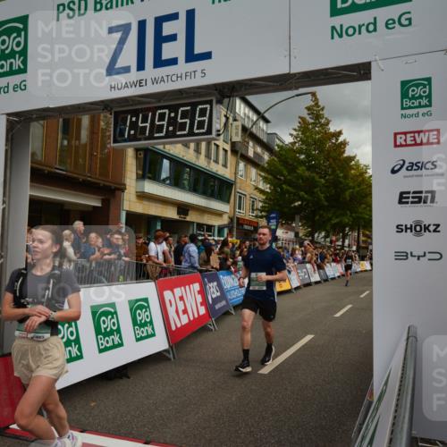 20.09.2026 - PSD Bank Halbmarathon LAZAROV Photography http://msf.ph/oto/10551522 20.09.2026 11:49:58 Ziel 1048, 1241, 1774, 2765, 2890, 2962, 4278, 4279, 4605 meine-sportfotos.de