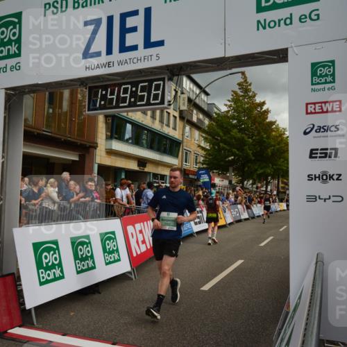 20.09.2026 - PSD Bank Halbmarathon LAZAROV Photography http://msf.ph/oto/10551524 20.09.2026 11:49:58 Ziel 1048, 1241, 1774, 2765, 2890, 2962, 4278, 4279, 4605 meine-sportfotos.de