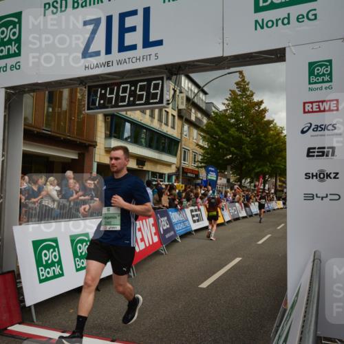 20.09.2026 - PSD Bank Halbmarathon LAZAROV Photography http://msf.ph/oto/10551526 20.09.2026 11:49:58 Ziel 1048, 1241, 1774, 2765, 2890, 2962, 4278, 4279, 4605 meine-sportfotos.de