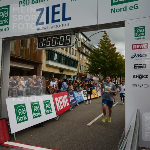 20.09.2026 - PSD Bank Halbmarathon LAZAROV Photography http://msf.ph/oto/10551540 20.09.2026 11:50:08 Ziel 1048, 1236, 1241, 1309, 1537, 1602, 1604, 1774, 1814, 1983, 2890, 3083, 3382, 4104, 4498, 4605 meine-sportfotos.de