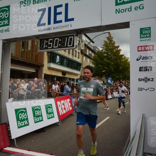 20.09.2026 - PSD Bank Halbmarathon LAZAROV Photography http://msf.ph/oto/10551542 20.09.2026 11:50:09 Ziel 1048, 1236, 1241, 1309, 1537, 1602, 1604, 1774, 1814, 1983, 2371, 2890, 3083, 3382, 4104, 4498, 4605 meine-sportfotos.de