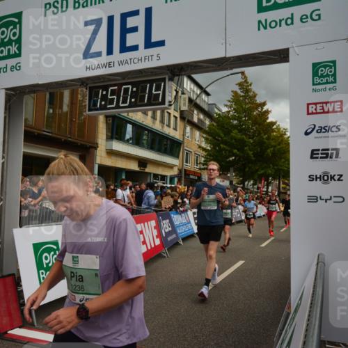 20.09.2026 - PSD Bank Halbmarathon LAZAROV Photography http://msf.ph/oto/10551560 20.09.2026 11:50:13 Ziel 1236, 1309, 1537, 1602, 1604, 1774, 1814, 1983, 2371, 2890, 3083, 3382, 3513, 3576, 4104, 4498, 4660 meine-sportfotos.de