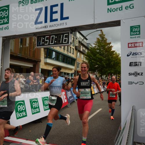 20.09.2026 - PSD Bank Halbmarathon LAZAROV Photography http://msf.ph/oto/10551571 20.09.2026 11:50:16 Ziel 1236, 1309, 1537, 1602, 1604, 1814, 1902, 1983, 2371, 2627, 3083, 3382, 3513, 3576, 4104, 4498, 4660 meine-sportfotos.de
