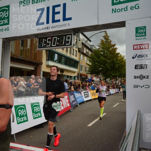 20.09.2026 - PSD Bank Halbmarathon LAZAROV Photography http://msf.ph/oto/10551581 20.09.2026 11:50:19 Ziel 1236, 1309, 1537, 1602, 1604, 1814, 1902, 1983, 2258, 2371, 2627, 3083, 3513, 3576, 3961, 4104, 4660 meine-sportfotos.de