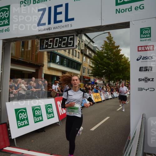 20.09.2026 - PSD Bank Halbmarathon LAZAROV Photography http://msf.ph/oto/10551601 20.09.2026 11:50:25 Ziel 1309, 1902, 2258, 2371, 2627, 3083, 3513, 3576, 3961, 4660 meine-sportfotos.de