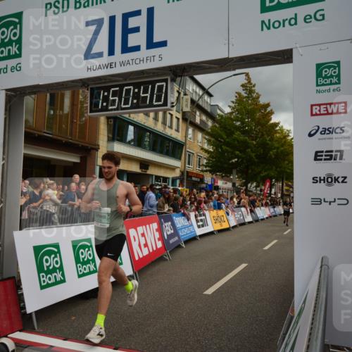 20.09.2026 - PSD Bank Halbmarathon LAZAROV Photography http://msf.ph/oto/10551623 20.09.2026 11:50:39 Ziel 1763, 2273, 2304, 2745, 3356 meine-sportfotos.de