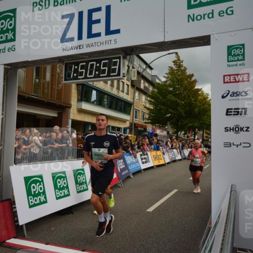 20.09.2026 - PSD Bank Halbmarathon LAZAROV Photography http://msf.ph/oto/10551643 20.09.2026 11:50:52 Ziel 1763, 2942, 3323, 3356, 3473, 3858, 4535 meine-sportfotos.de