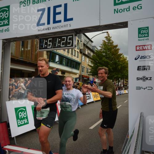 20.09.2026 - PSD Bank Halbmarathon LAZAROV Photography http://msf.ph/oto/10551706 20.09.2026 11:51:25 Ziel 1006, 2458, 2949, 3866, 3972, 3997, 4231, 4594, 4595 meine-sportfotos.de
