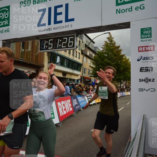 20.09.2026 - PSD Bank Halbmarathon LAZAROV Photography http://msf.ph/oto/10551708 20.09.2026 11:51:25 Ziel 1006, 2458, 2949, 3866, 3972, 3997, 4231, 4594, 4595 meine-sportfotos.de