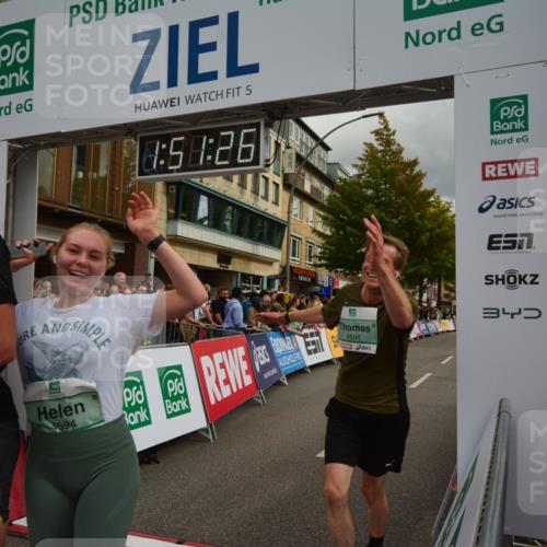 20.09.2026 - PSD Bank Halbmarathon LAZAROV Photography http://msf.ph/oto/10551709 20.09.2026 11:51:25 Ziel 1006, 2458, 2949, 3866, 3972, 3997, 4231, 4594, 4595 meine-sportfotos.de