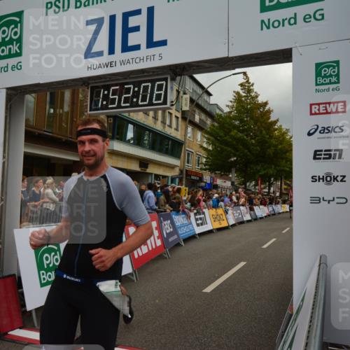 20.09.2026 - PSD Bank Halbmarathon LAZAROV Photography http://msf.ph/oto/10551801 20.09.2026 11:52:08 Ziel 2830, 3049, 3737, 4680, 4789 meine-sportfotos.de