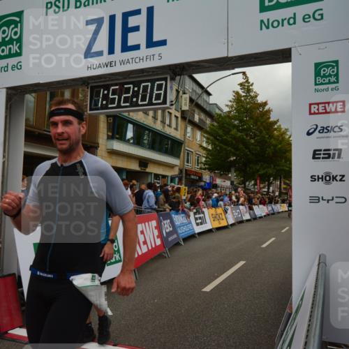 20.09.2026 - PSD Bank Halbmarathon LAZAROV Photography http://msf.ph/oto/10551802 20.09.2026 11:52:08 Ziel 2830, 3049, 3737, 4680, 4789 meine-sportfotos.de