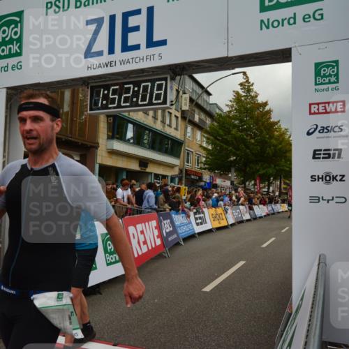 20.09.2026 - PSD Bank Halbmarathon LAZAROV Photography http://msf.ph/oto/10551803 20.09.2026 11:52:08 Ziel 2830, 3049, 3737, 4680, 4789 meine-sportfotos.de