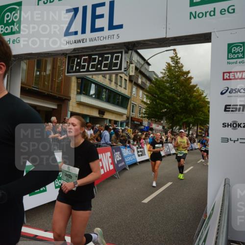 20.09.2026 - PSD Bank Halbmarathon LAZAROV Photography http://msf.ph/oto/10551843 20.09.2026 11:52:28 Ziel 1130, 1152, 1196, 1254, 1732, 1853, 1889, 3042, 3047, 3512, 3664, 4071, 4539, 4609, 4714, 4768 meine-sportfotos.de