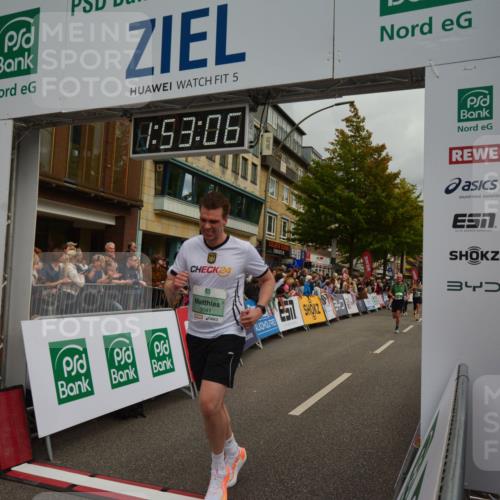 20.09.2026 - PSD Bank Halbmarathon LAZAROV Photography http://msf.ph/oto/10551934 20.09.2026 11:53:05 Ziel 1666, 2286, 2528, 2870, 3041, 3371, 3505, 4624, 4757 meine-sportfotos.de