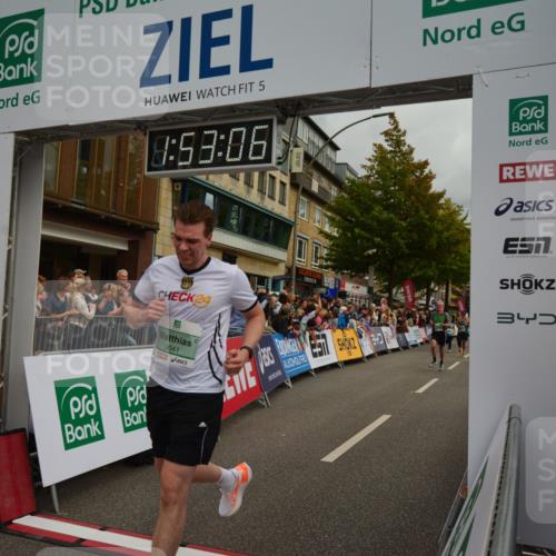 20.09.2026 - PSD Bank Halbmarathon LAZAROV Photography http://msf.ph/oto/10551935 20.09.2026 11:53:06 Ziel 1666, 2286, 2870, 3041, 3371, 3505, 4507, 4624, 4757 meine-sportfotos.de