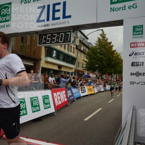 20.09.2026 - PSD Bank Halbmarathon LAZAROV Photography http://msf.ph/oto/10551937 20.09.2026 11:53:06 Ziel 1666, 2286, 2870, 3041, 3371, 3505, 4507, 4624, 4757 meine-sportfotos.de