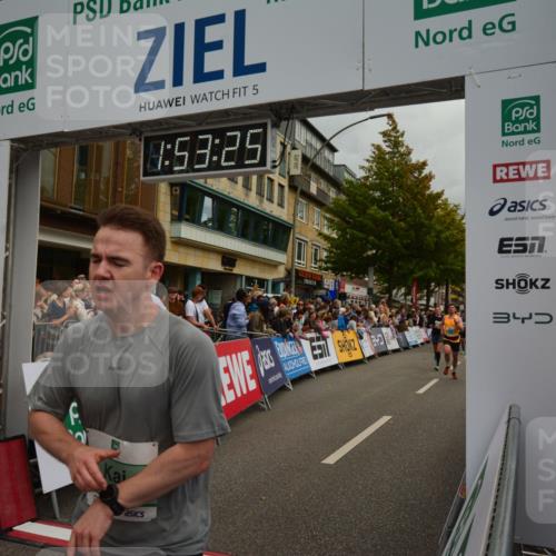 20.09.2026 - PSD Bank Halbmarathon LAZAROV Photography http://msf.ph/oto/10551999 20.09.2026 11:53:25 Ziel 1012, 1046, 1528, 1701, 2106, 2270, 2350, 2650, 3154, 3376, 3678, 3702, 3867, 4025, 4386 meine-sportfotos.de