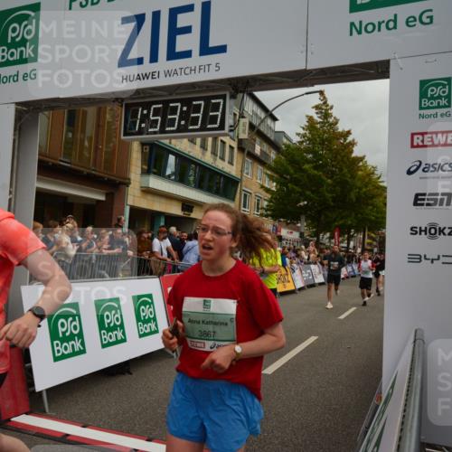 20.09.2026 - PSD Bank Halbmarathon LAZAROV Photography http://msf.ph/oto/10552025 20.09.2026 11:53:33 Ziel 1462, 1528, 1961, 2270, 2350, 2611, 3154, 3376, 3678, 3702, 3867, 4021, 4025, 4770 meine-sportfotos.de