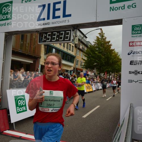20.09.2026 - PSD Bank Halbmarathon LAZAROV Photography http://msf.ph/oto/10552026 20.09.2026 11:53:33 Ziel 1462, 1528, 1961, 2270, 2350, 2611, 3154, 3376, 3678, 3702, 3867, 4021, 4025, 4770 meine-sportfotos.de