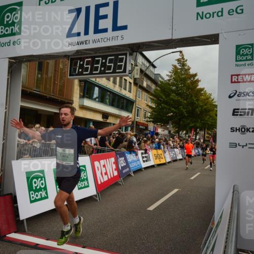 20.09.2026 - PSD Bank Halbmarathon LAZAROV Photography http://msf.ph/oto/10552076 20.09.2026 11:53:53 Ziel 1014, 1346, 2144, 2879, 3106, 3479, 3840, 4426, 4742 meine-sportfotos.de