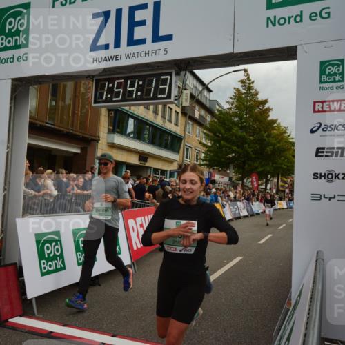 20.09.2026 - PSD Bank Halbmarathon LAZAROV Photography http://msf.ph/oto/10552134 20.09.2026 11:54:13 Ziel 1642, 1839, 2031, 2594, 2727, 2987, 3654, 3687, 4027, 4759, 4777, 4785 meine-sportfotos.de