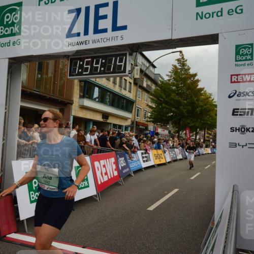 20.09.2026 - PSD Bank Halbmarathon LAZAROV Photography http://msf.ph/oto/10552138 20.09.2026 11:54:14 Ziel 1642, 1839, 2594, 2727, 2987, 3654, 3687, 4027, 4759, 4777, 4785 meine-sportfotos.de