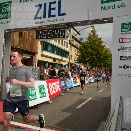 20.09.2026 - PSD Bank Halbmarathon LAZAROV Photography http://msf.ph/oto/10552346 20.09.2026 11:55:39 Ziel 1277, 1354, 1826, 2015, 2810, 3028, 3091, 3760, 3781, 3898, 4039, 4731 meine-sportfotos.de
