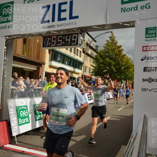 20.09.2026 - PSD Bank Halbmarathon LAZAROV Photography http://msf.ph/oto/10552380 20.09.2026 11:55:48 Ziel 1118, 1277, 1289, 1354, 1484, 1826, 1900, 2808, 2810, 3760, 3781, 3809, 3811, 4728, 4731 meine-sportfotos.de