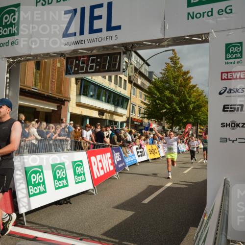 20.09.2026 - PSD Bank Halbmarathon LAZAROV Photography http://msf.ph/oto/10552443 20.09.2026 11:56:10 Ziel 1183, 1260, 1272, 1426, 1541, 1620, 1872, 1887, 2955, 3441, 3757, 3872, 3932, 3943, 4041, 4224, 4341, 4716 meine-sportfotos.de