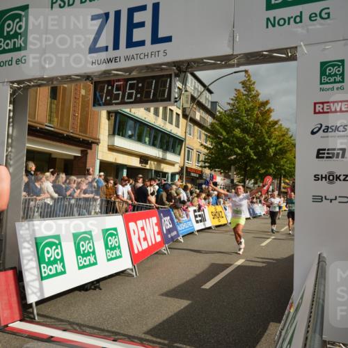 20.09.2026 - PSD Bank Halbmarathon LAZAROV Photography http://msf.ph/oto/10552444 20.09.2026 11:56:11 Ziel 1183, 1260, 1272, 1426, 1541, 1620, 1872, 1887, 2955, 3441, 3872, 3932, 3943, 4224, 4341, 4716 meine-sportfotos.de