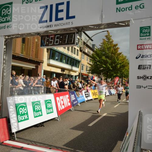20.09.2026 - PSD Bank Halbmarathon LAZAROV Photography http://msf.ph/oto/10552445 20.09.2026 11:56:11 Ziel 1183, 1260, 1272, 1426, 1541, 1620, 1872, 1887, 2955, 3441, 3872, 3932, 3943, 4224, 4341, 4716 meine-sportfotos.de