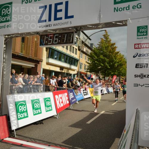 20.09.2026 - PSD Bank Halbmarathon LAZAROV Photography http://msf.ph/oto/10552446 20.09.2026 11:56:11 Ziel 1183, 1260, 1272, 1426, 1541, 1620, 1872, 1887, 2955, 3441, 3872, 3932, 3943, 4224, 4341, 4716 meine-sportfotos.de