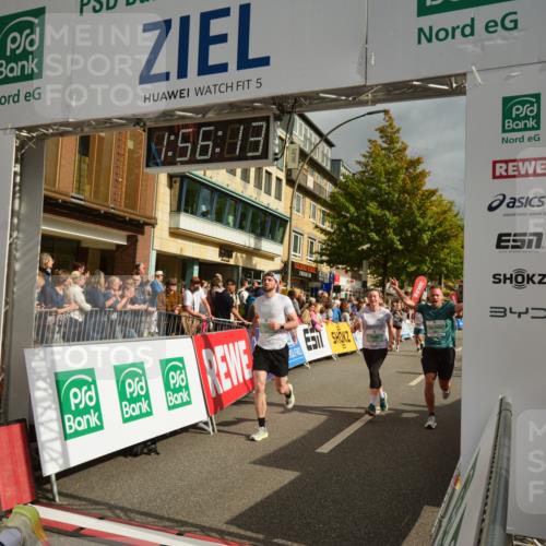 20.09.2026 - PSD Bank Halbmarathon LAZAROV Photography http://msf.ph/oto/10552450 20.09.2026 11:56:13 Ziel 1183, 1260, 1272, 1426, 1541, 1620, 1872, 2955, 3441, 3593, 3744, 3872, 3932, 3943, 4224, 4525, 4692 meine-sportfotos.de