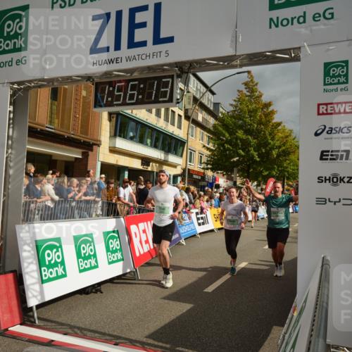20.09.2026 - PSD Bank Halbmarathon LAZAROV Photography http://msf.ph/oto/10552451 20.09.2026 11:56:13 Ziel 1183, 1260, 1272, 1426, 1541, 1620, 1872, 2955, 3441, 3593, 3744, 3872, 3932, 3943, 4224, 4525, 4692 meine-sportfotos.de