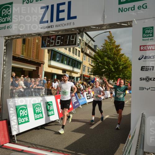 20.09.2026 - PSD Bank Halbmarathon LAZAROV Photography http://msf.ph/oto/10552452 20.09.2026 11:56:13 Ziel 1183, 1260, 1272, 1426, 1541, 1620, 1872, 2955, 3441, 3593, 3744, 3872, 3932, 3943, 4224, 4525, 4692 meine-sportfotos.de