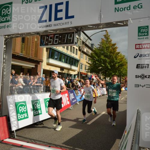 20.09.2026 - PSD Bank Halbmarathon LAZAROV Photography http://msf.ph/oto/10552453 20.09.2026 11:56:13 Ziel 1183, 1260, 1272, 1426, 1541, 1620, 1872, 2955, 3441, 3593, 3744, 3872, 3932, 3943, 4224, 4525, 4692 meine-sportfotos.de