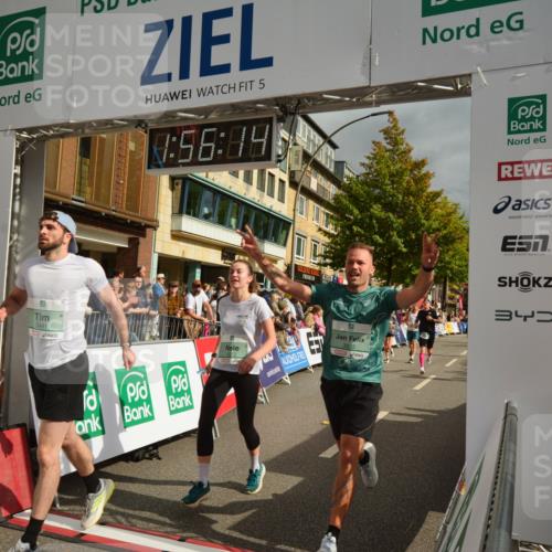 20.09.2026 - PSD Bank Halbmarathon LAZAROV Photography http://msf.ph/oto/10552455 20.09.2026 11:56:14 Ziel 1183, 1272, 1426, 1541, 1620, 1872, 2955, 3441, 3593, 3744, 3872, 3932, 3943, 4224, 4525, 4692 meine-sportfotos.de