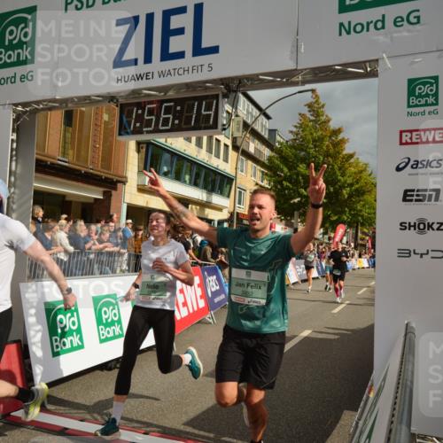 20.09.2026 - PSD Bank Halbmarathon LAZAROV Photography http://msf.ph/oto/10552456 20.09.2026 11:56:14 Ziel 1183, 1272, 1426, 1541, 1620, 1872, 2955, 3441, 3593, 3744, 3872, 3932, 3943, 4224, 4525, 4692 meine-sportfotos.de