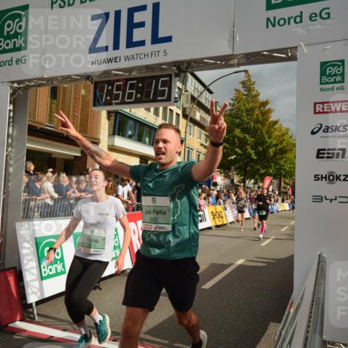 20.09.2026 - PSD Bank Halbmarathon LAZAROV Photography http://msf.ph/oto/10552457 20.09.2026 11:56:14 Ziel 1183, 1272, 1426, 1541, 1620, 1872, 2955, 3441, 3593, 3744, 3872, 3932, 3943, 4224, 4525, 4692 meine-sportfotos.de
