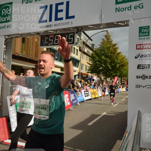 20.09.2026 - PSD Bank Halbmarathon LAZAROV Photography http://msf.ph/oto/10552458 20.09.2026 11:56:14 Ziel 1183, 1272, 1426, 1541, 1620, 1872, 2955, 3441, 3593, 3744, 3872, 3932, 3943, 4224, 4525, 4692 meine-sportfotos.de